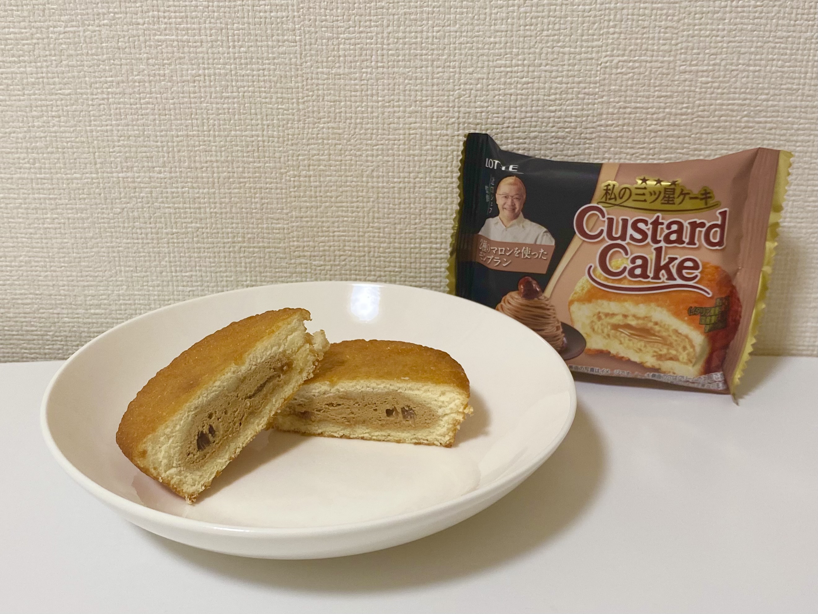 カスタードケーキ＜2種のマロンを使ったモンブラン＞